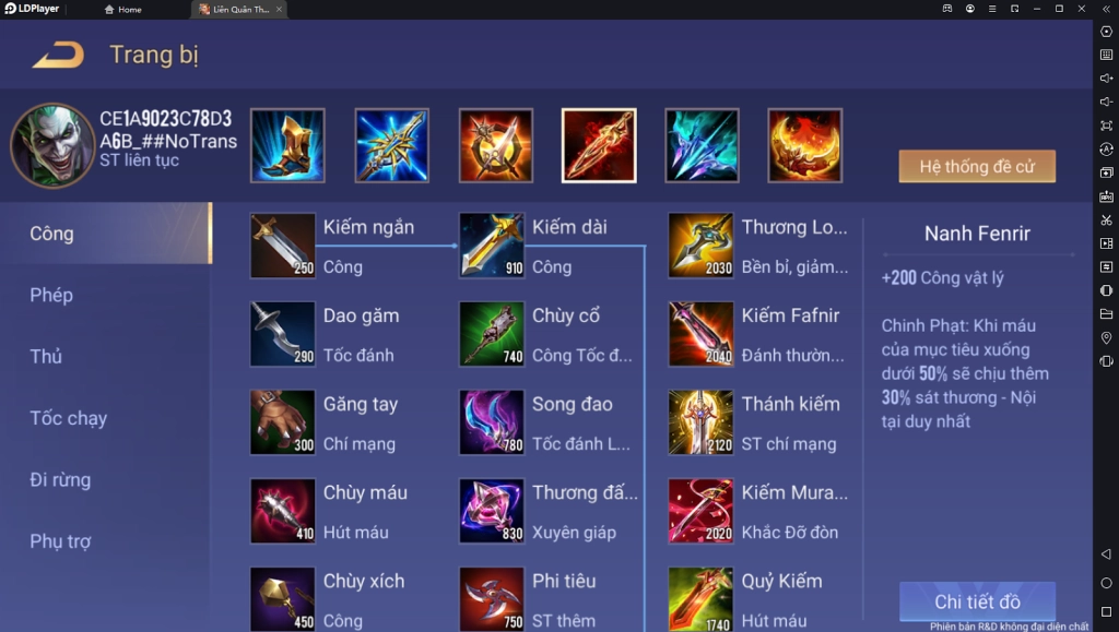 LIÊN QUÂN MOBILE: CÁCH CHƠI CƠ BẢN STUART MỚI NHẤT