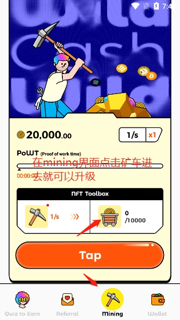 Không nên nâng cấp xẻng