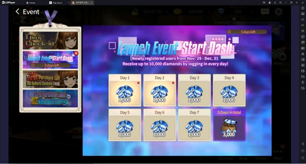 Brave Nine Story เกมแนว Visual Novel RPG พร้อมเล่นบน LDPlayer9