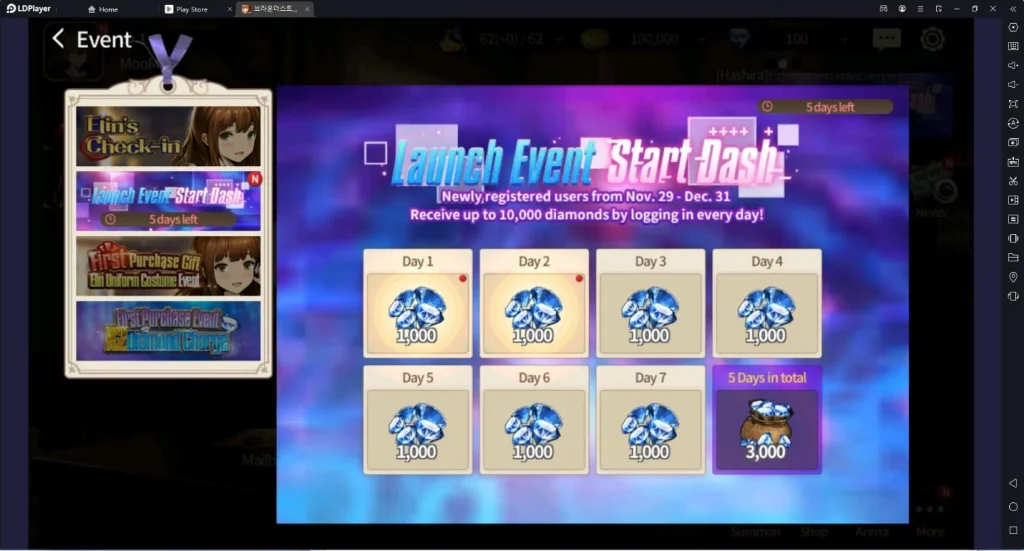 Brave Nine Story เกมแนว Visual Novel RPG พร้อมเล่นบน LDPlayer9