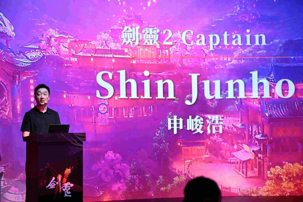 NC旗下手遊《劍靈2》舉行SHOWCASE記者會 宣布8月23日正式上市