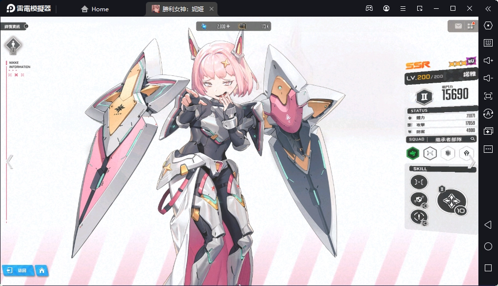 一張含有 文字, 螢幕擷取畫面 的圖片自動產生的描述