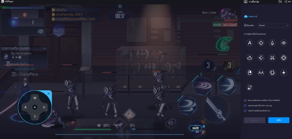 Black Moon (SEA) แนะนำเทคนิคการเล่นให้เก่งขึ้น!! ตั้งค่า Controller เล่นแบบชิวๆ บน LDPlayer9