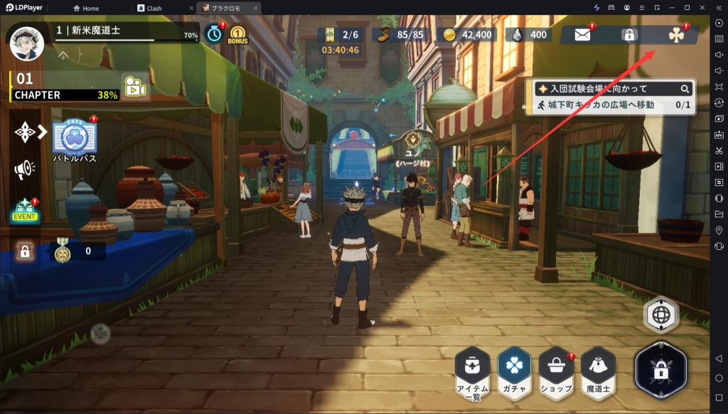 【ブラクロモ】ブラッククローバーモバイル 魔法帝への道をPCでダウンロード、PC版のプレイ方法
