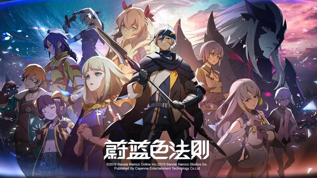 《蔚藍色法則》台港澳版形象官網上線 五大職業特色釋出