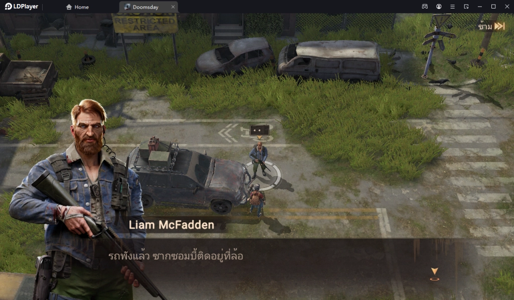 Doomsday: Last Survivors แนะนำตัวที่ควรหา & เทคนิค Reroll หาตัวละครเร็วขึ้น 4 เท่า บน LDPlayer9