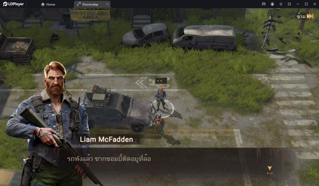 Doomsday: Last Survivors แนะนำตัวที่ควรหา & เทคนิค Reroll หาตัวละครเร็วขึ้น 4 เท่า บน LDPlayer9