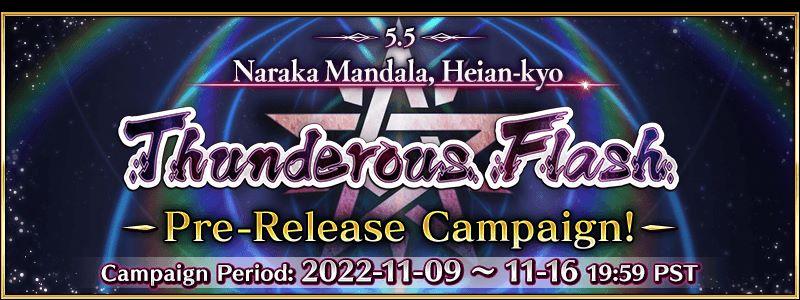 Fate/Grand Order Lostbelt 5.5 Pre-release Celebration Campaigns