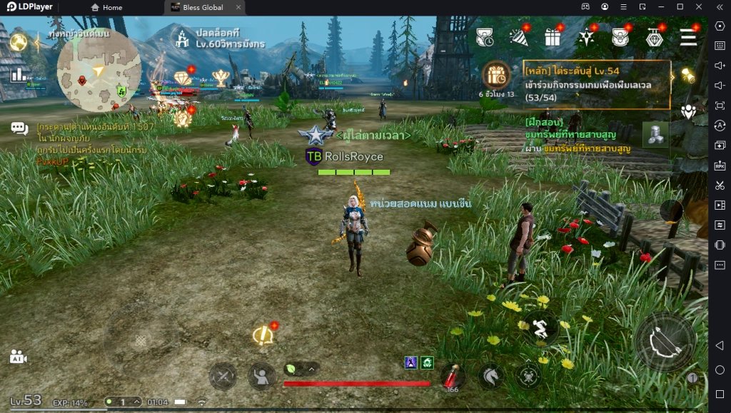 Bless Global เกมแนว Auto MMO พร้อมระบบ P2E เลือกเล่นอาชีพไหนดีให้รุ่ง