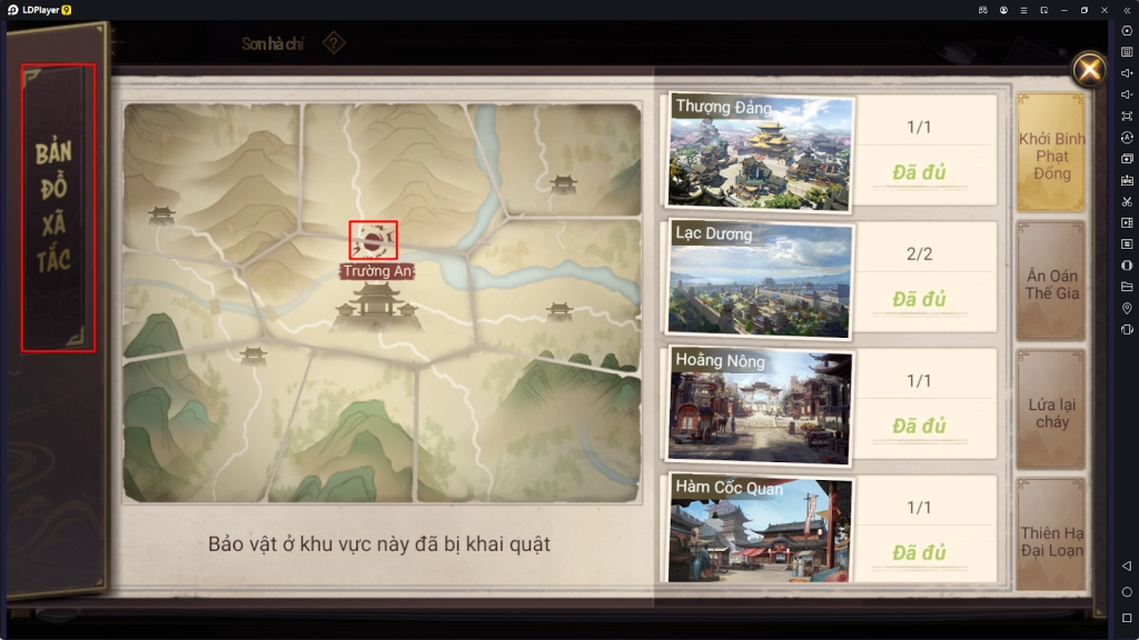 『HƯỚNG DẪN』Giới thiệu tính năng đào bảo và những điều cần biết trong CÁI THẾ TRANH HÙNG