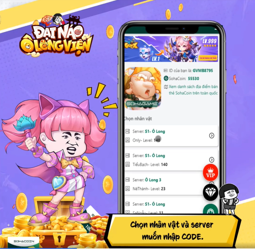 『GIFTCODE』Tổng Hợp GiftCode Đại Náo Ô Long Viện và Hướng Dẫn Cách Nhập