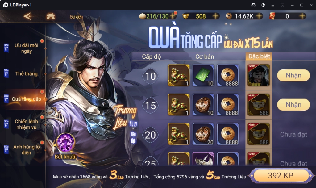 『HƯỚNG DẪN』Cái Thế Tranh Hùng: Cách xây dựng đội hình Ngụy Quốc & Cách tải game trên PC.