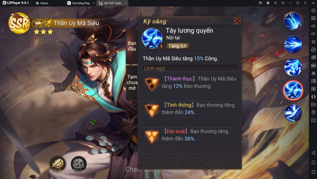 『HƯỚNG DẪN』Garena Cái Thế Tranh Hùng: Hướng Dẫn Build Thần Uy Mã Siêu Và Đội Hình Khuyến Nghị