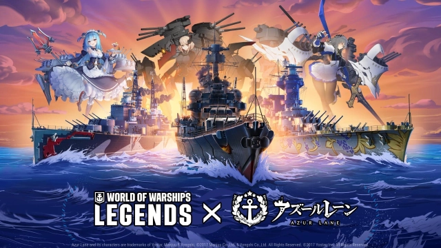 『World of Warships: Legends』と『アズールレーン』とのコラボレーション第四弾を2023年2月6日（月）より開始する