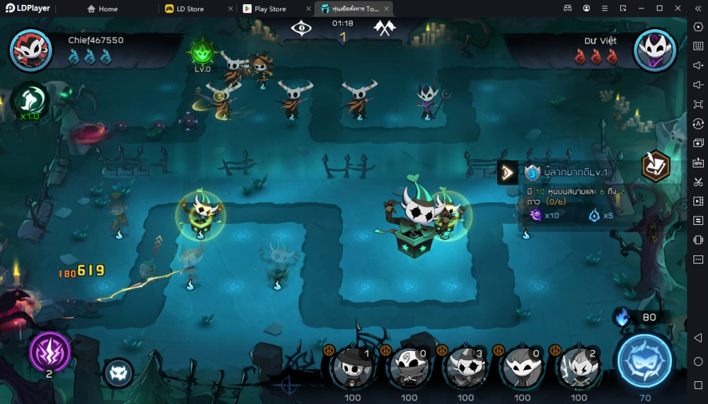 Puppet Master : Tower Defense เกมมือถือจัดทีมหุ่นเชิดสังหาร ปกป้องเมือง