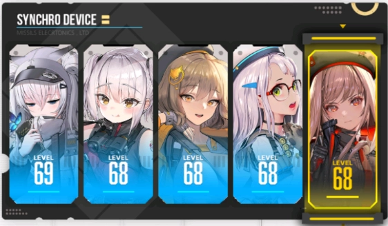 『HƯỚNG DẪN』Hướng dẫn hệ thống đồng bộ cấp độ và một số mẹo Goddess of Victory: NIKKE