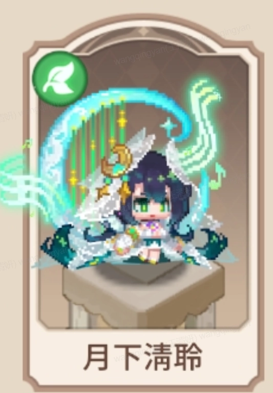 【攻略】《口袋少女-像素大冒險》新手攻略|遊戲機制講解|角色陣容搭配