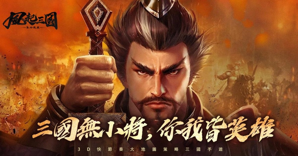 一張含有 文字, 人的臉孔, 海報, 男人 的圖片自動產生的描述