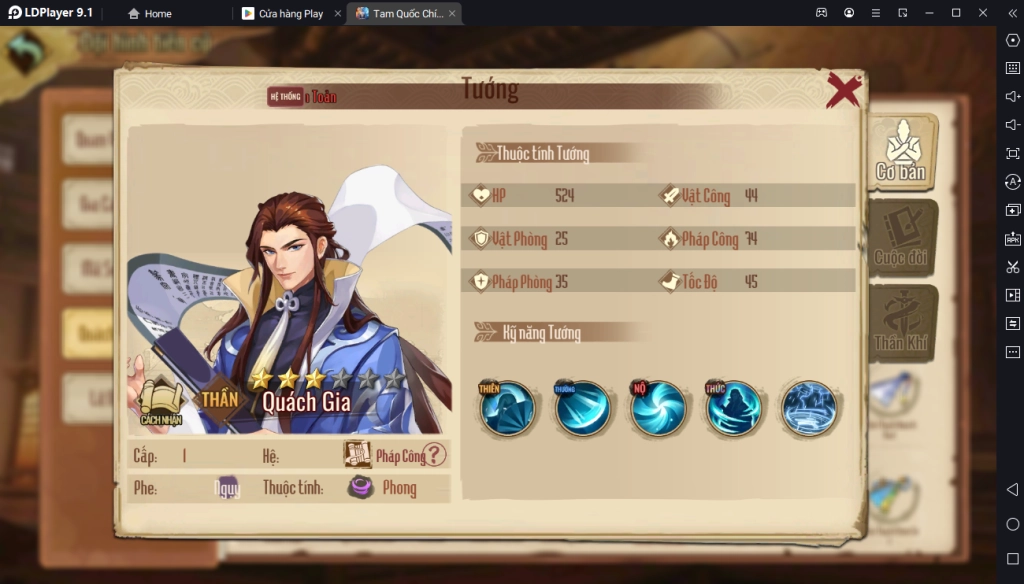 『HƯỚNG DẪN Tam Quốc Chí Tôn: Top Tướng Mạnh Nhất Giai Đoạn Đầu Nên Chơi