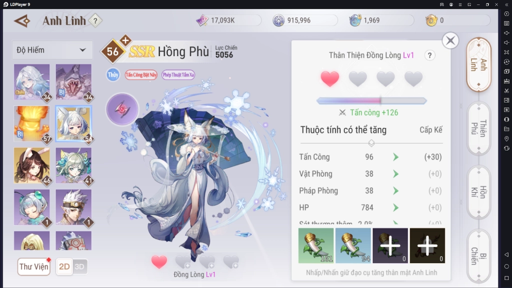 『HƯỚNG DẪN』Revelation - Thiên Dụ VNG nâng cấp Anh Linh / Pet toàn tập