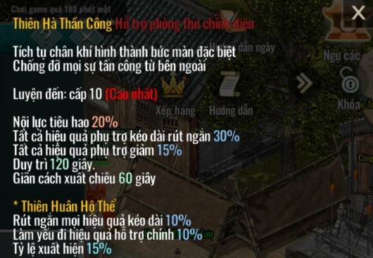 Kiếm Hiệp Tình 2 Mobile: Hệ Thống Mật Tịch Và Cách Nhận Phần 2