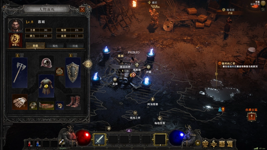 一張含有 電腦遊戲, 戰略遊戲, 數位合成, 遊戲軟體 的圖片自動產生的描述