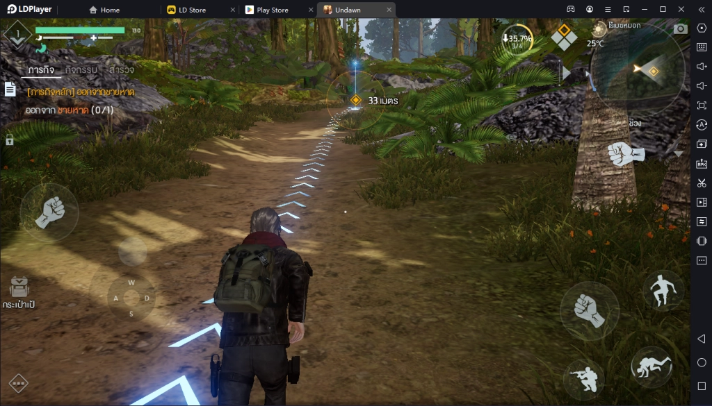 Garena Undawn แจก (Gift Code) แน่นๆ พร้อมวิธีกรอกรับของรางวัล