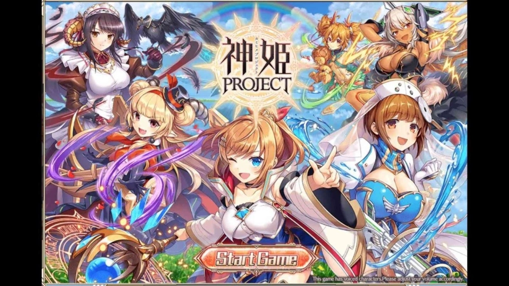 Kamihime PROJECT R Kamihime PROJECT R