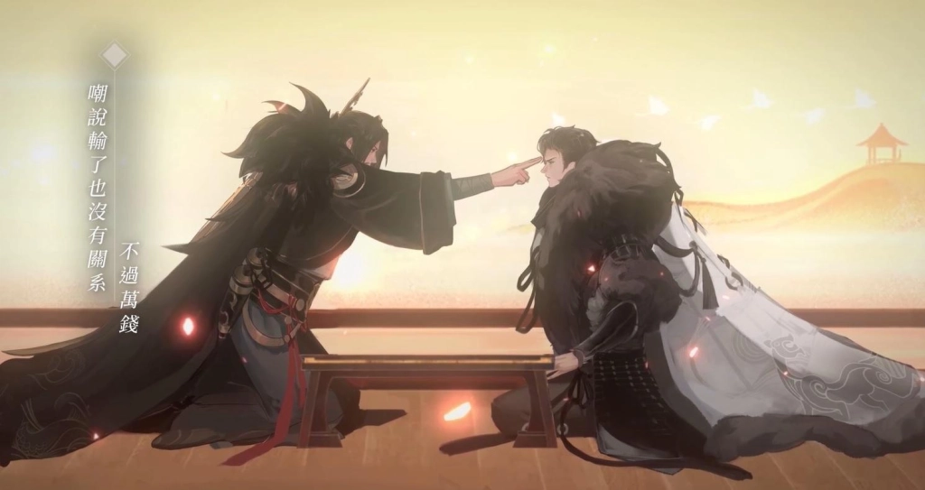 《忘川風華錄》限時菁英封測正式開跑 首波前導CG「一夢忘川」搶先聽