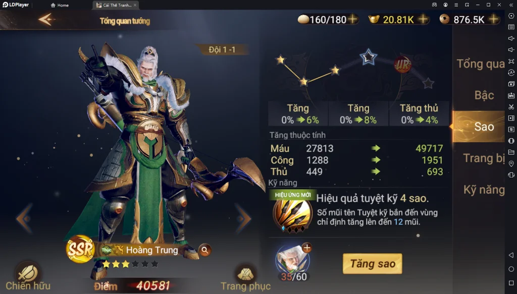 『HƯỚNG DẪN』 Cái Thế Tranh Hùng : Hướng dẫn nâng cấp tướng