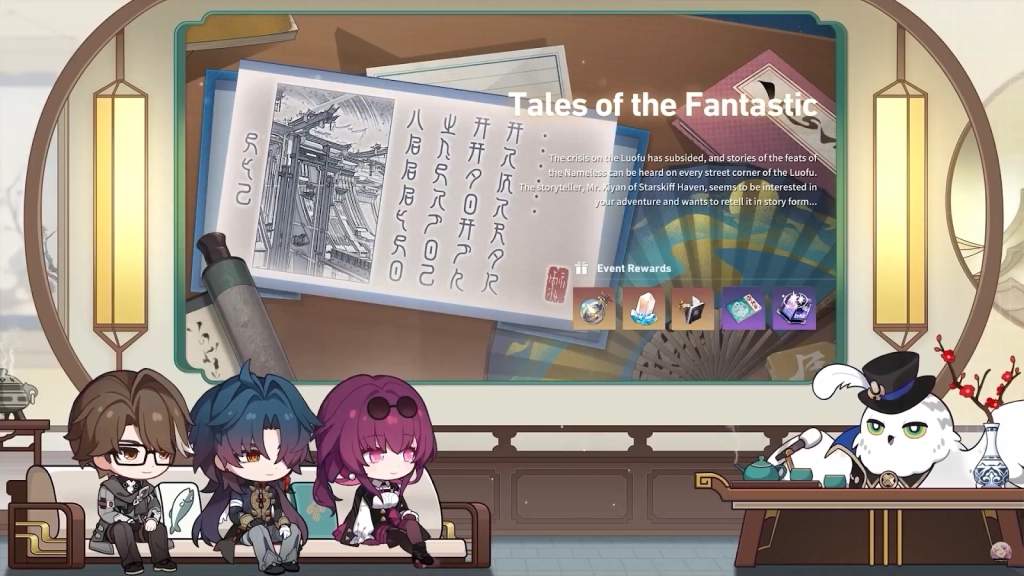 『HƯỚNG DẪN』Honkai: Star Rail: Hướng Dẫn Tính Năng -Điểm Mới Của Phiên Bản 1.2 Update.