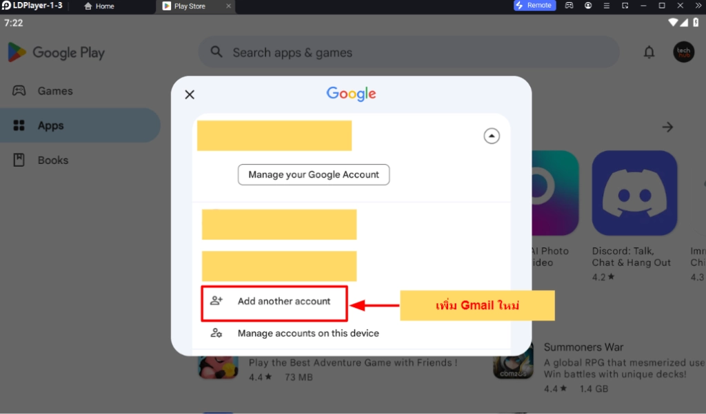 Black Clover M (Global) สอนดาวน์โหลดเล่นได้แน่ 100% ในเซิร์ฟแคนนาดา ข่าวดีเล่นแล้วเชื่อมสโตร์ไทยด้วยนะ บน LDPlayer9