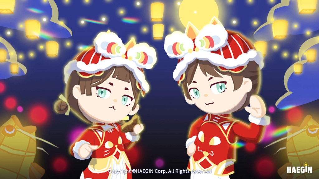 和HAEGIN遊戲一同度過快樂的中秋佳節!