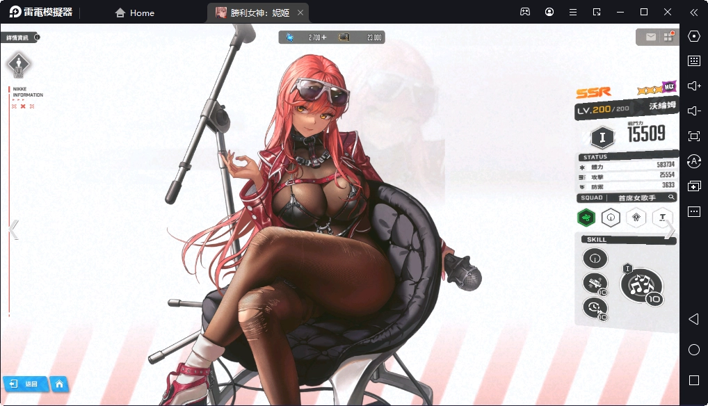 一張含有 文字, 個人, 螢幕擷取畫面 的圖片自動產生的描述