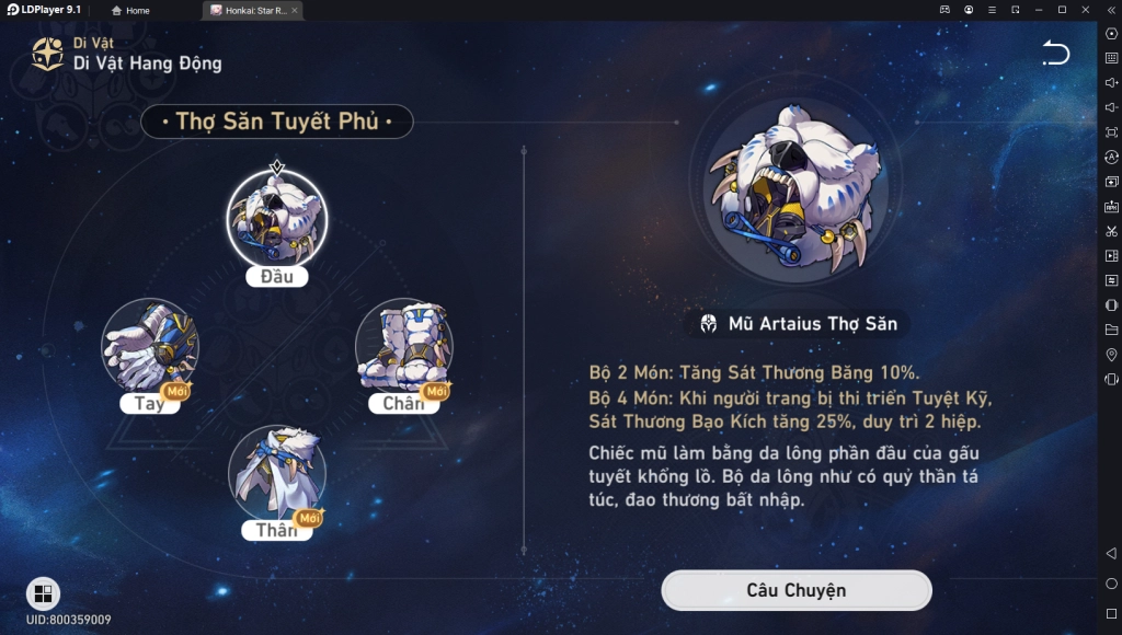 『HƯỚNG DẪN』Honkai: Star Rail: Hướng Dẫn Build YanQing - DPS Đơn Mạnh Nhất Baner Thường