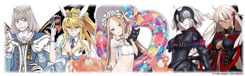 《Fate/Grand Order》繁中版迎接2023新年活動到來！