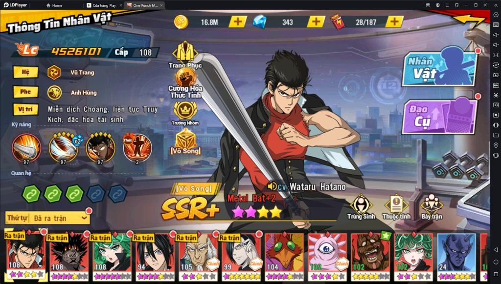 『HƯỚNG DẪN』Chi Tiết Metal Bat SSR+ One Punch Man The Strongest & cách tải game trên PC