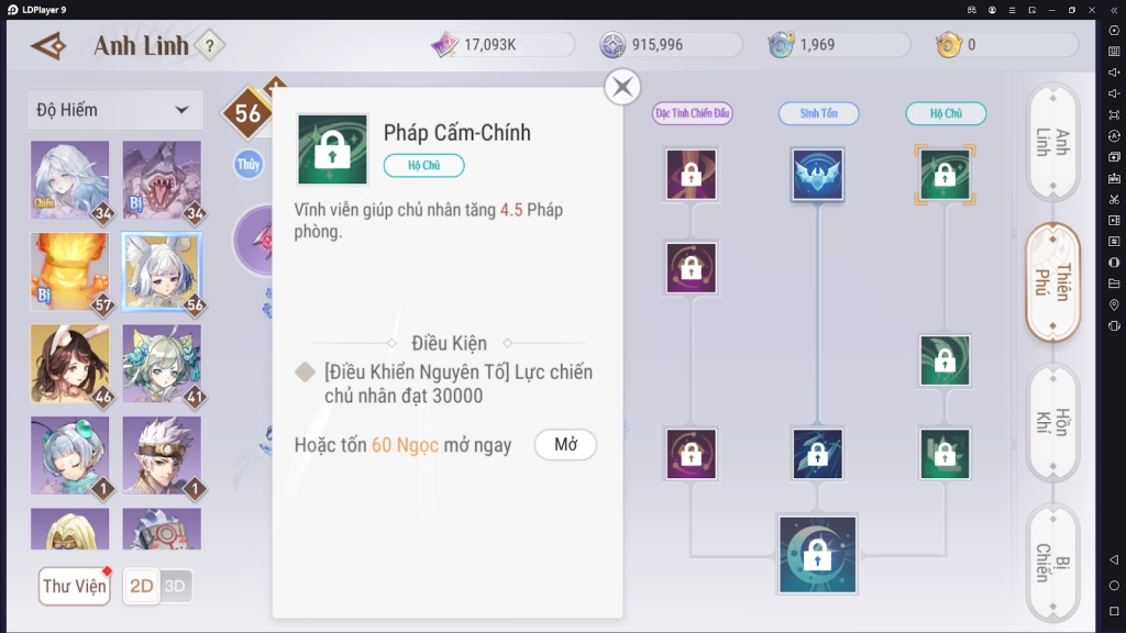 『HƯỚNG DẪN』Revelation - Thiên Dụ VNG nâng cấp Anh Linh / Pet toàn tập