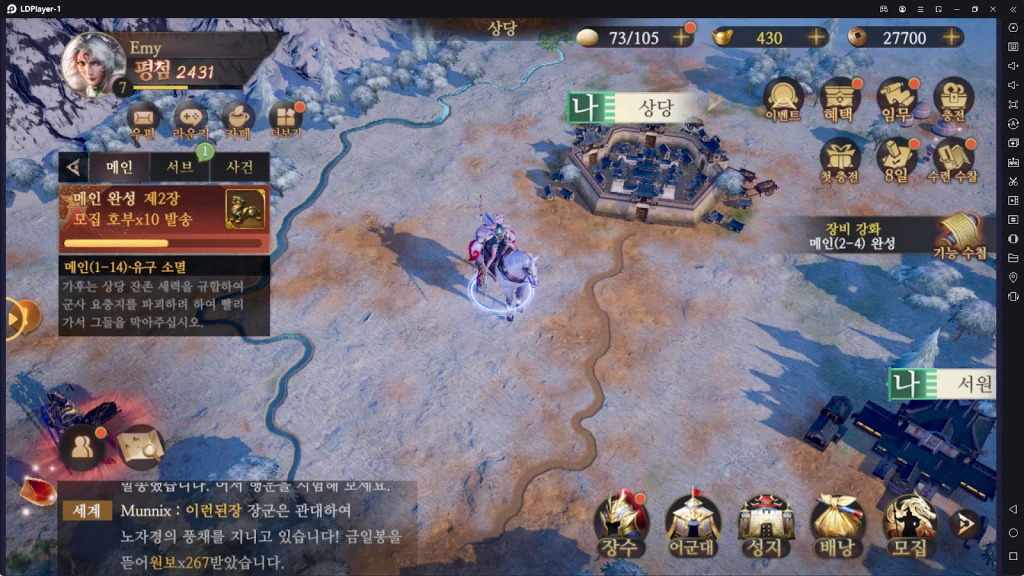 『HƯỚNG DẪN』Trải nghiệm trước CÁI THẾ TRANH HÙNG phiên bản Hàn Quốc trên LDplayer