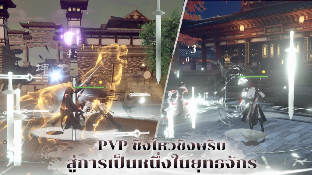 JOL Mobile เกมซีรีย์ Joy of life : หาญท้าชะตาฟ้า ปริศนายุทธจักร OBT พร้อมท่องยุทธจักร 7 พ.ย.นี้ บน LDPlayer9