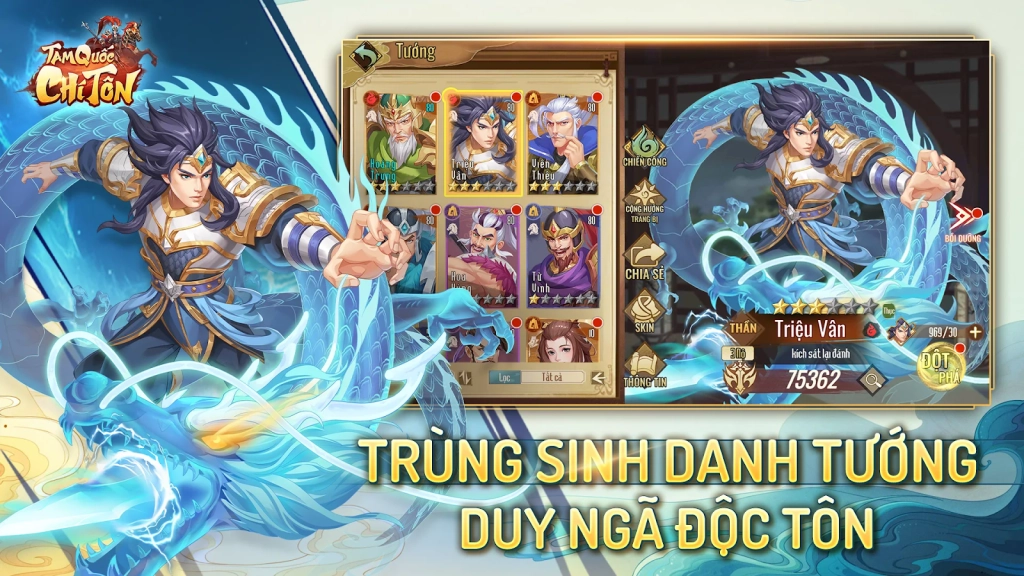 『HƯỚNG DẪN』Tam Quốc Chí Tôn hướng dẫn tăng lực chiến tướng toàn diện