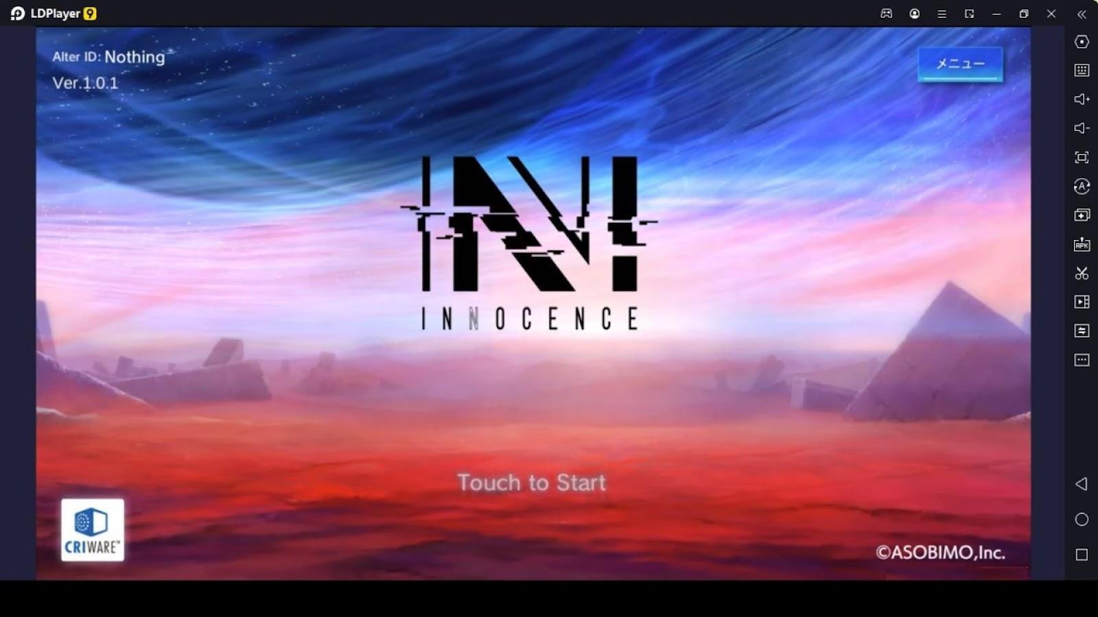 N-INNOCENCE How to Become Better At Your Early Stages