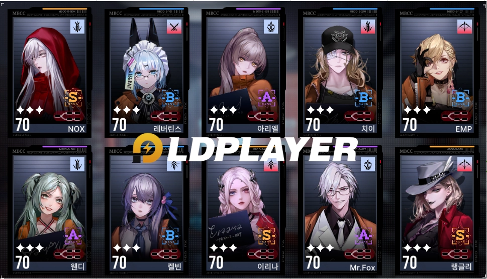 [공략] 무기미도 신규 플레이어 공략