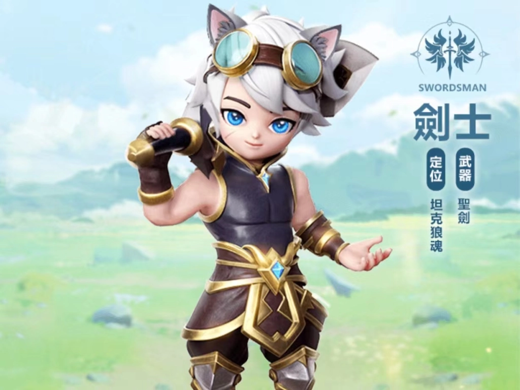 截图.png