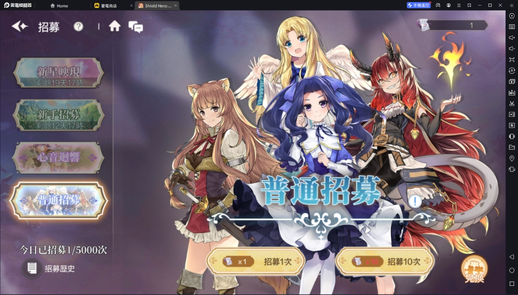 【攻略】《盾之勇者成名錄：RISE》新手指南 體力囤積方案|陣容養成指南