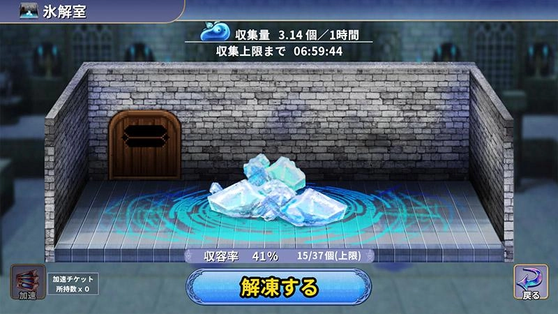 魔法少女たちが活躍するスマホ向けRPG「ようこそアルカナアカデミーへ！」6月1日にリリース決定。PVと公式サイトを公開