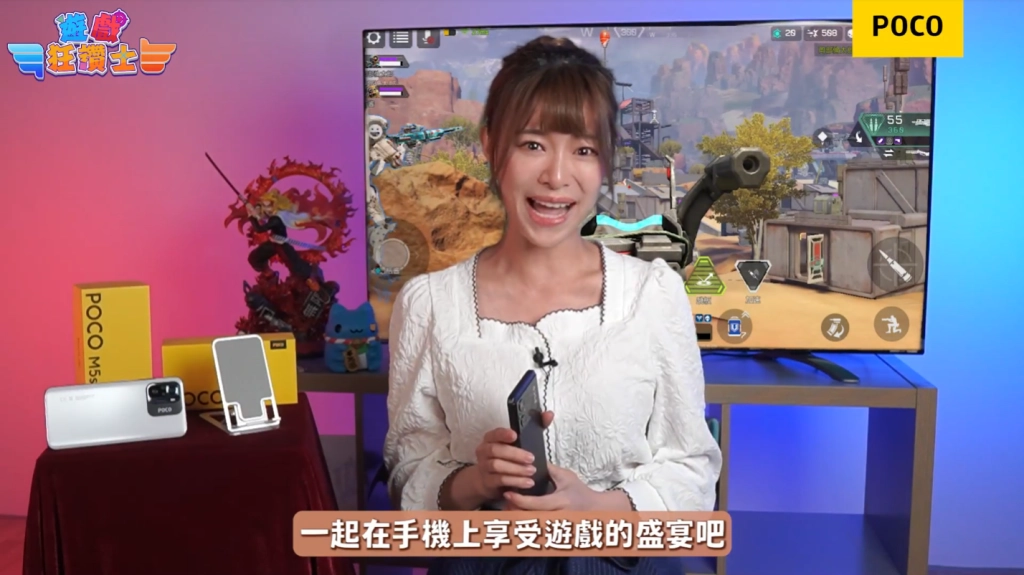 最主觀的遊戲評分！《遊戲狂讚士》新機試玩要吃雞才收工