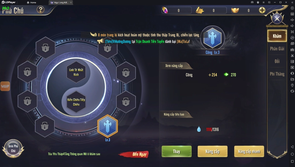 『HƯỚNG DẪN』 Ngự Long Kiếm 3D - Tổng Hợp Các Tính Năng Tân Thủ