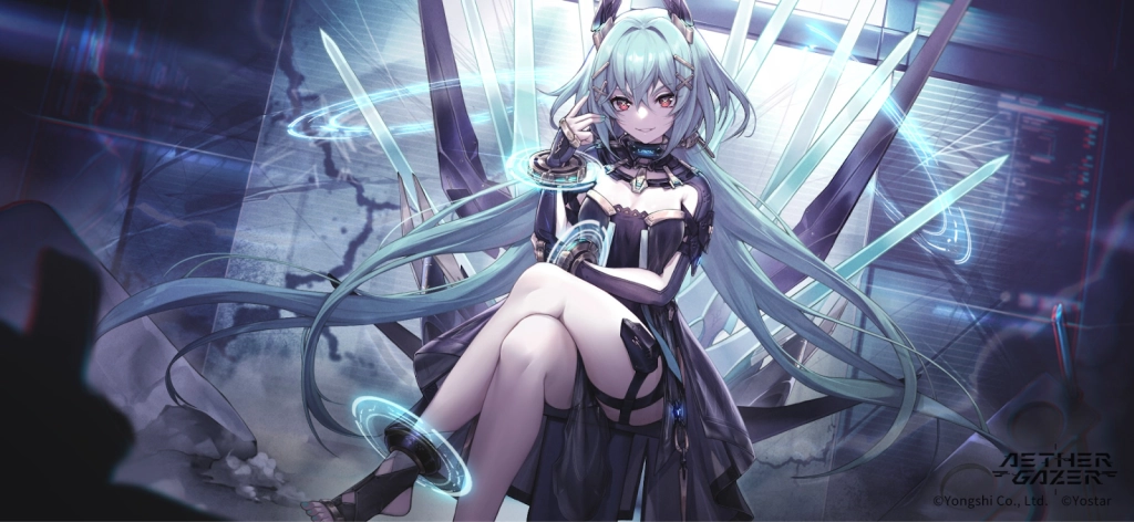 『GIFTCODE』GiftCode AETHER GAZER và hướng dẫn cách nhập