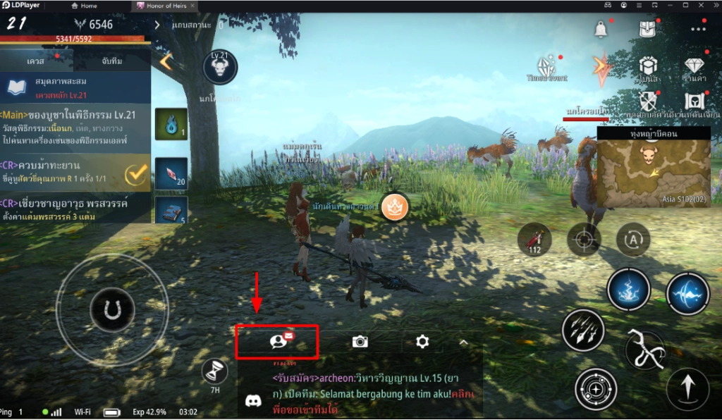 Honor of Heirs (Global)  แจก Giftcode (3 โค้ด) พร้อมวิธีกรอกบน LDPlayer9